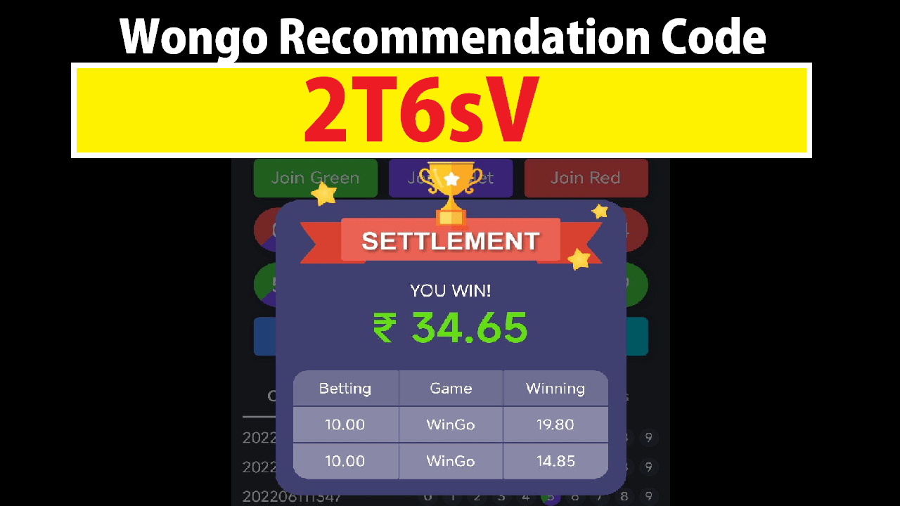 Download Wongo APK Recommendation Code Free ₹50
