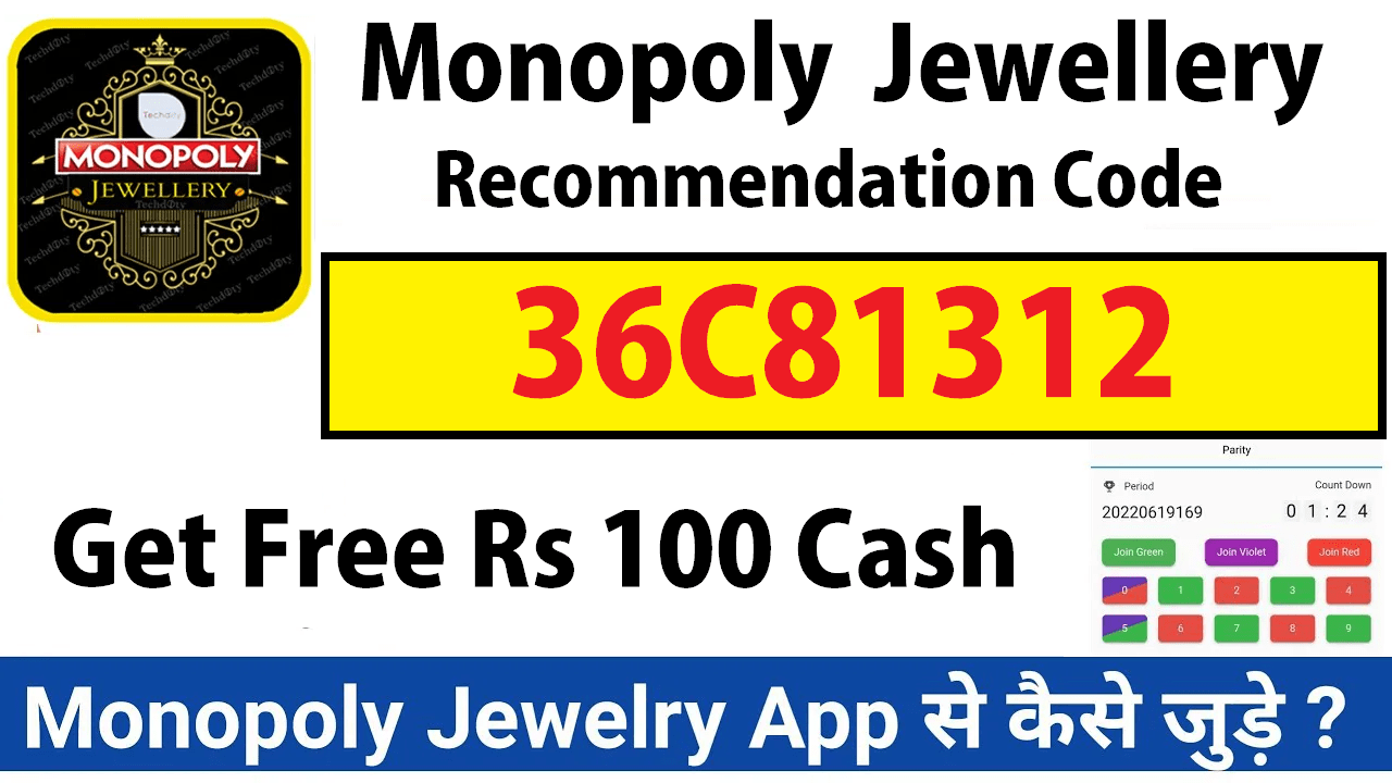 Download APK Monopoly Jewelry Recommendation Code Free ₹50
